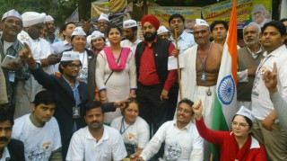 Vishnu Kant Sharma